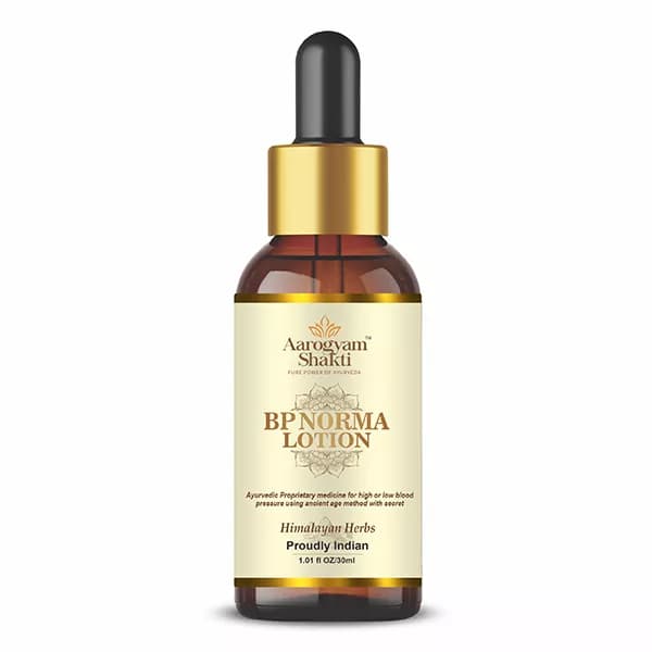BP Norma Lotion 30ml — view 5