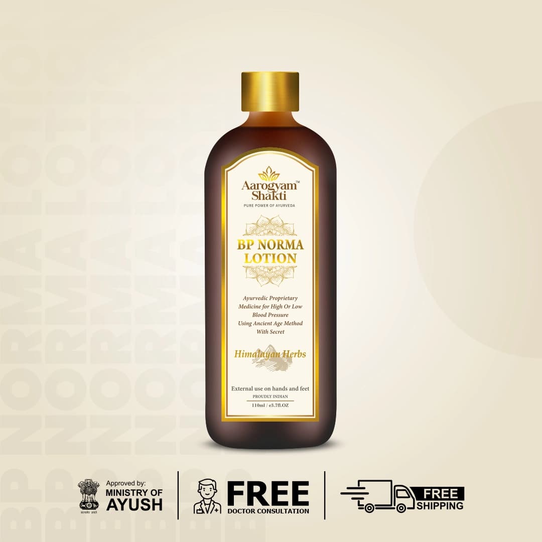BP Norma Lotion 110ml + 30ml
