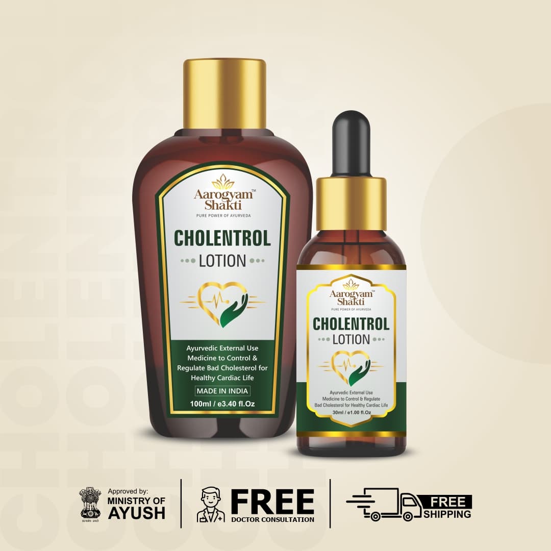 Cholentrol Lotion 100ml + 30ml