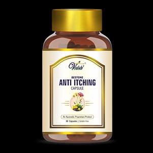 Bestone Anti Itching Capsules - Offer