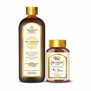 BP Norma Lotion 110ml + BP Norma Capsule - Offer